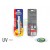 Ultravioletinė lemputė UV sterilizatoriui, 9 W (užsakoma prekė)